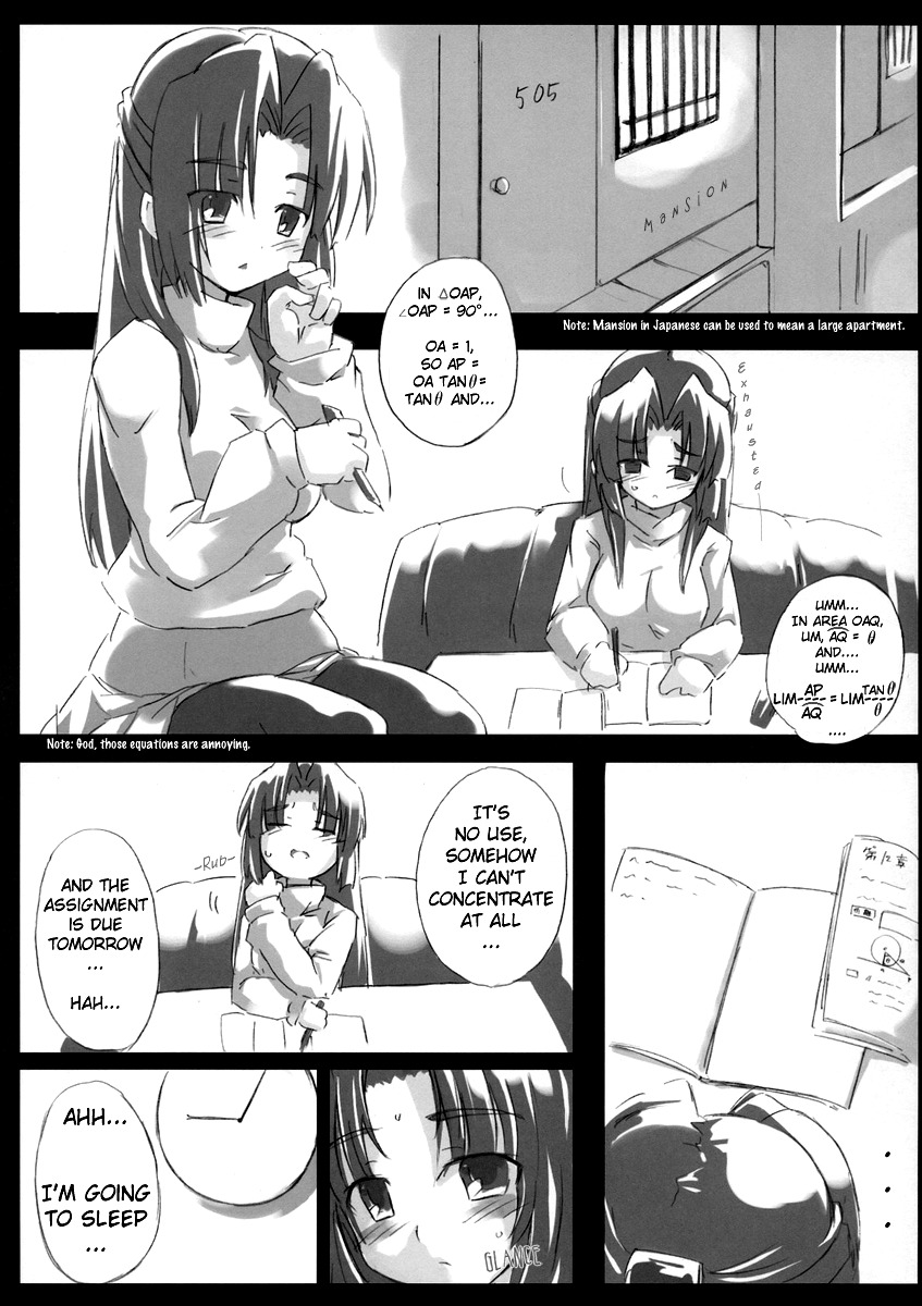 (SC35) [GREAT Acta (tokyo)] Omoni Asakura-san na Hon (Suzumiya Haruhi no Yuuutsu) [English] [EHT] page 5 full