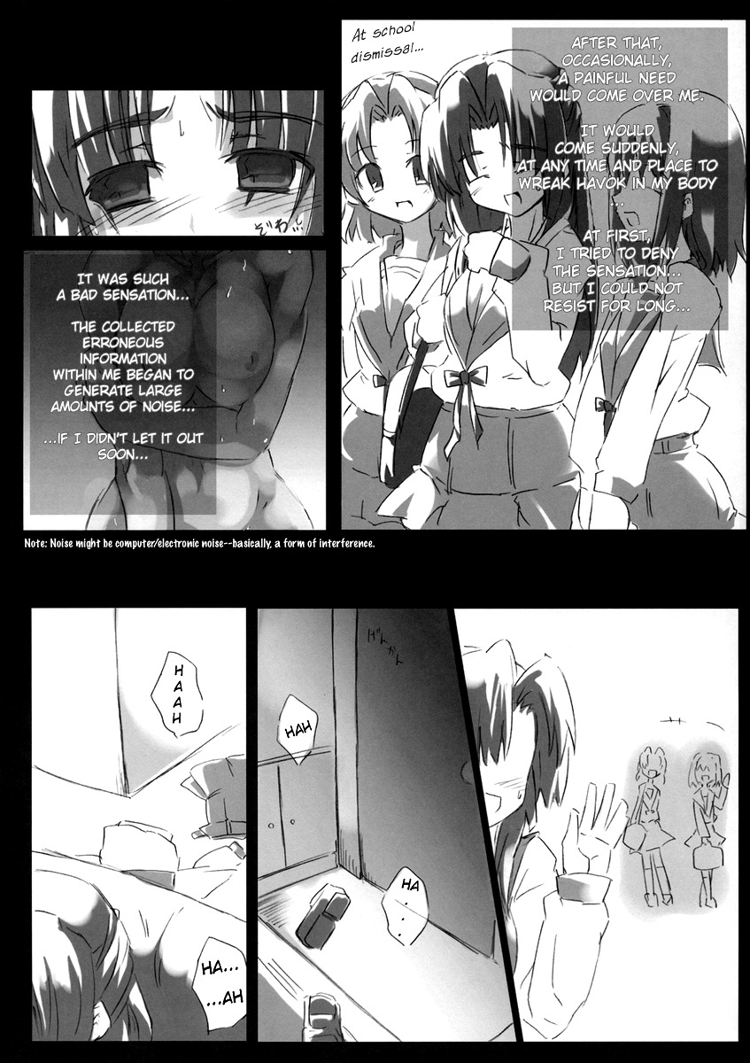 (SC35) [GREAT Acta (tokyo)] Omoni Asakura-san na Hon (Suzumiya Haruhi no Yuuutsu) [English] [EHT] page 9 full