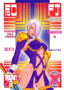 (CR35) [From Japan (Aki Kyouma)] Fighters Giga Comics Round 6 (Various)
