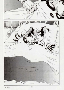 [Circle Taihei-Tengoku (Aratamaru)] NIGHT HEAD 5 (X-Men, The Visions of Escaflowne) - page 35