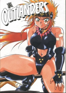 (C50) [Studio Katsudon (Manabe Jouji)] Ura Outlanders (Outlanders)