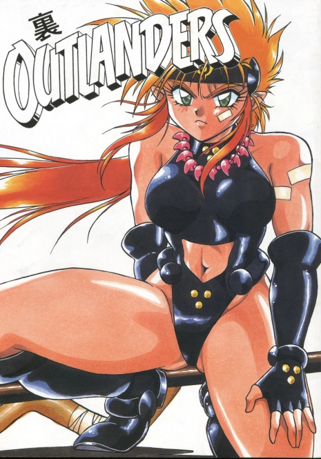 (C50) [Studio Katsudon (Manabe Jouji)] Ura Outlanders (Outlanders)