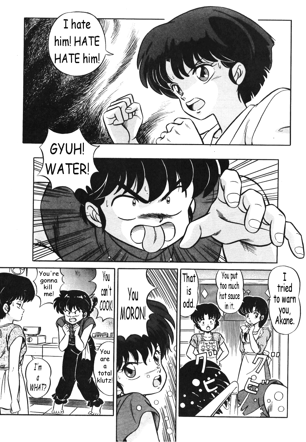 [Taya Takashi] Akane no Baka + Neko wa Kimagure | Stupid Akane + Whimsical Kitty (Ranma 1/2) [English] [The Talented Mr. Ripper] page 3 full