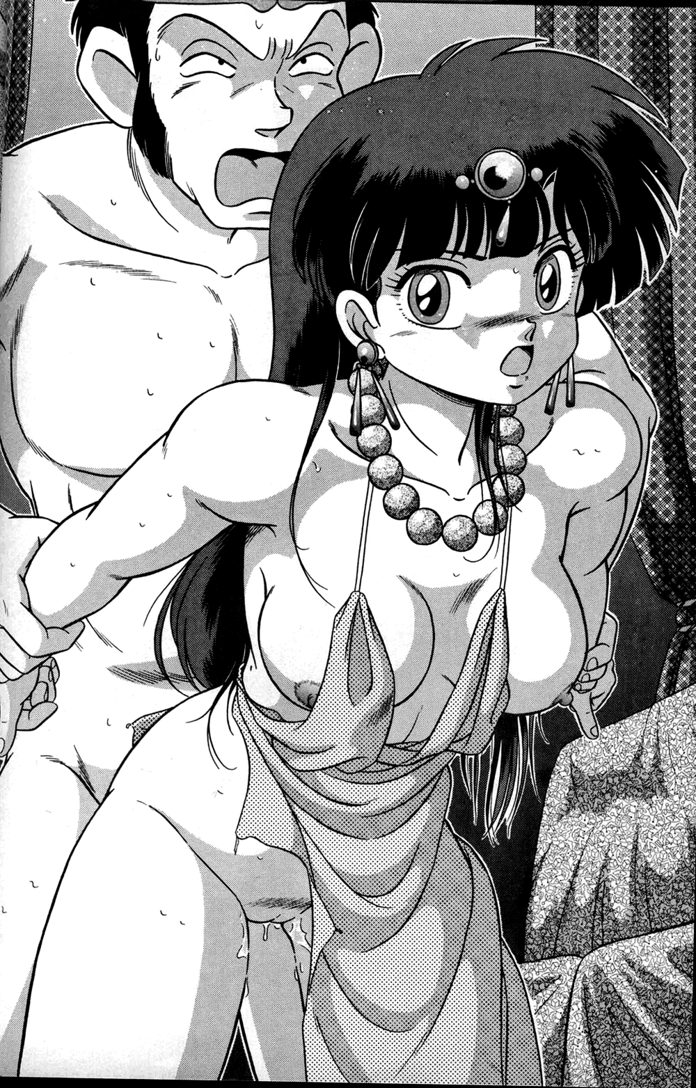 [Taya Takashi] Akane no Baka + Neko wa Kimagure | Stupid Akane + Whimsical Kitty (Ranma 1/2) [English] [The Talented Mr. Ripper] page 40 full