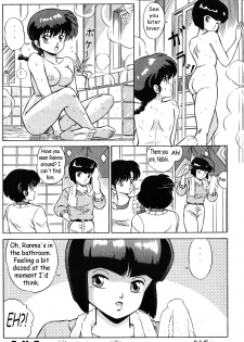 [Taya Takashi] Akane no Baka + Neko wa Kimagure | Stupid Akane + Whimsical Kitty (Ranma 1/2) [English] [The Talented Mr. Ripper] - page 34