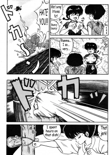 [Taya Takashi] Akane no Baka + Neko wa Kimagure | Stupid Akane + Whimsical Kitty (Ranma 1/2) [English] [The Talented Mr. Ripper] - page 5