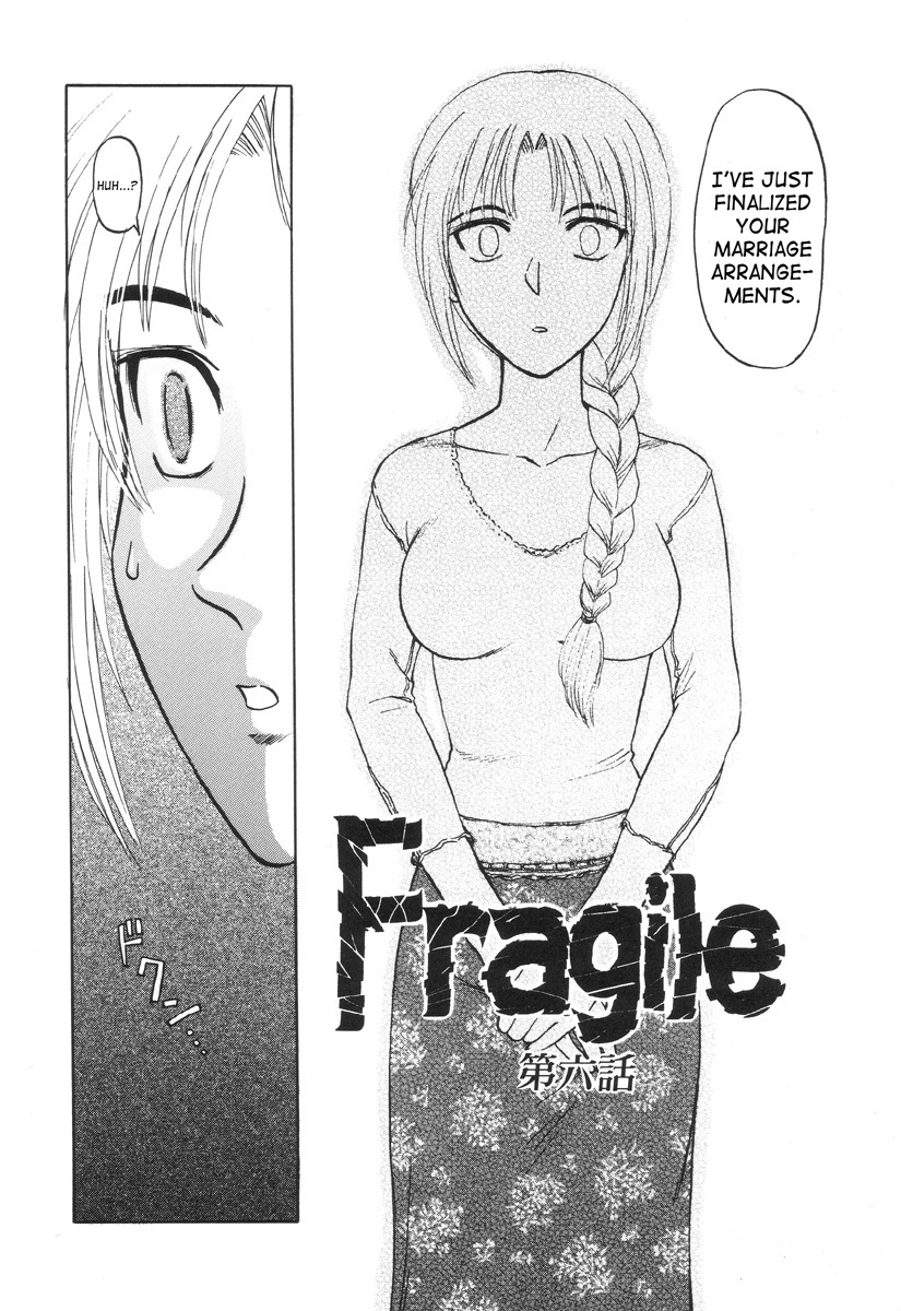 In a Quagmire - Fragile 6 (English) page 2 full