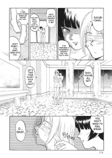 In a Quagmire - Fragile 6 (English) - page 6