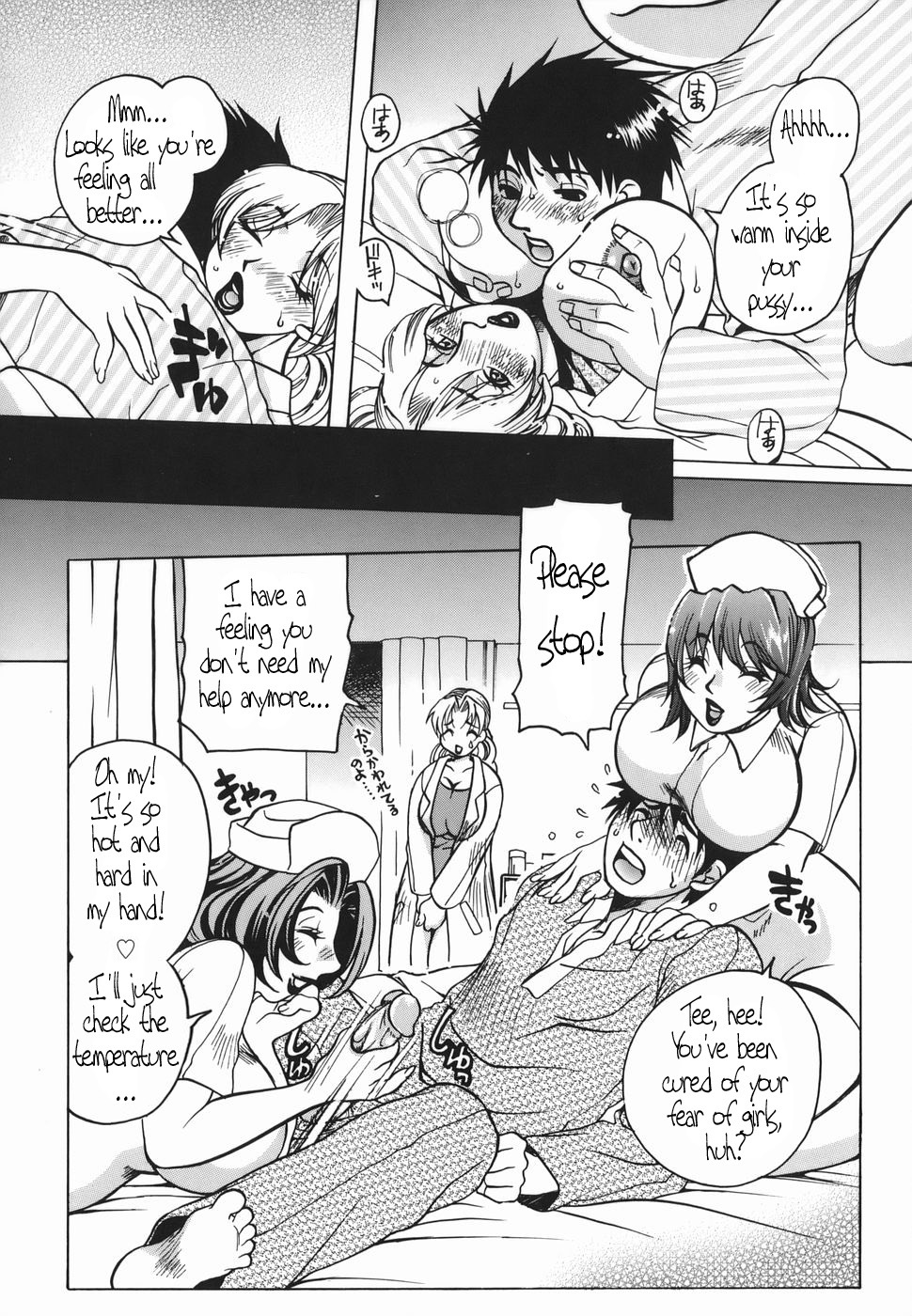 Examination Time [ENG] page 16 full