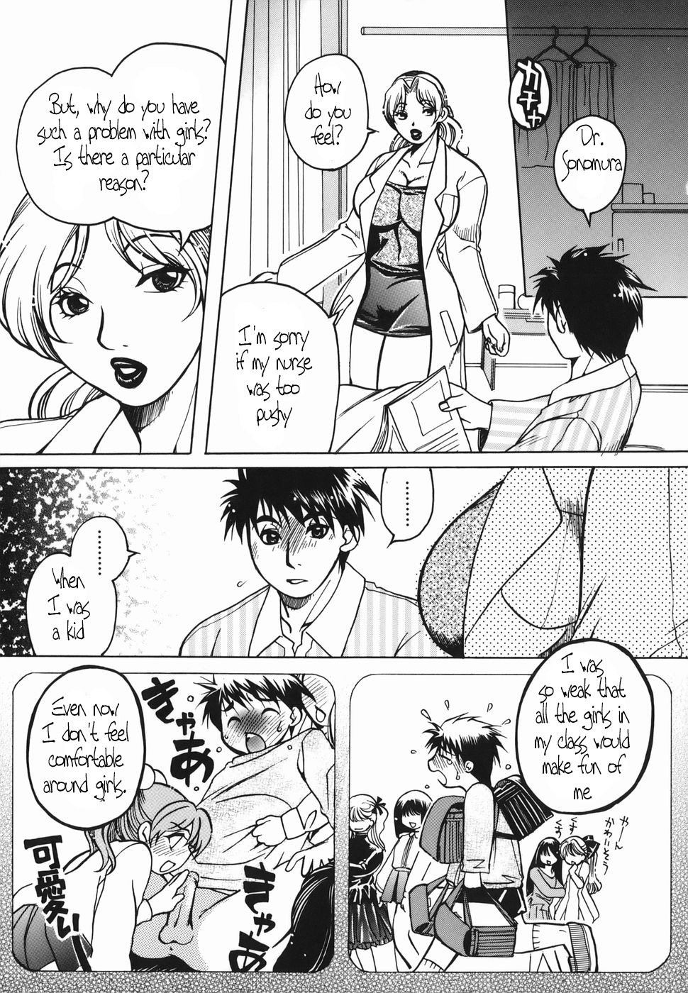 Examination Time [ENG] page 5 full