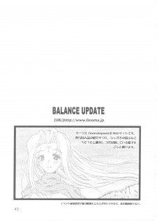 [Unaginobori (Yokoi Rego)] YUKAURA SHINSUI (Utawarerumono) - page 43