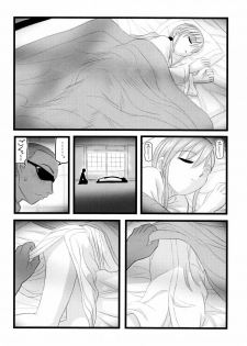 (CT9) [Daitoutaku (Nabeshima Mike)] Ryoujoku Toudou Shimako no Kinshin Suikan D (Maria-sama ga Miteru) - page 5