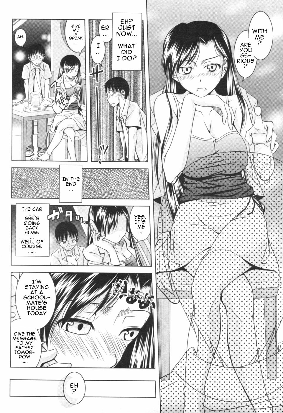 [Matsumoto Kichidi] Koi no How To Manual | Love Manual How-to (Men's Young 2006-12) [English] [Sling] page 9 full