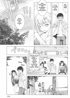 [Matsumoto Kichidi] Koi no How To Manual | Love Manual How-to (Men's Young 2006-12) [English] [Sling] - page 4