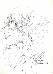 (C56) [Kyougetsutei (Miyashita Miki)] Vampire Princess Miyu Kahitsu Kaitei-ban (Vampire Princess Miyu) - page 24
