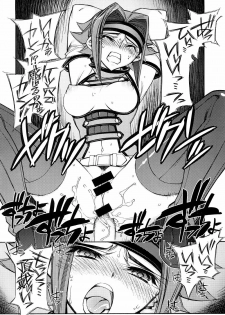 [Kashiwa-ya (Hiyo Hiyo)] Karen (CODE GEASS: Lelouch of the Rebellion) - page 15