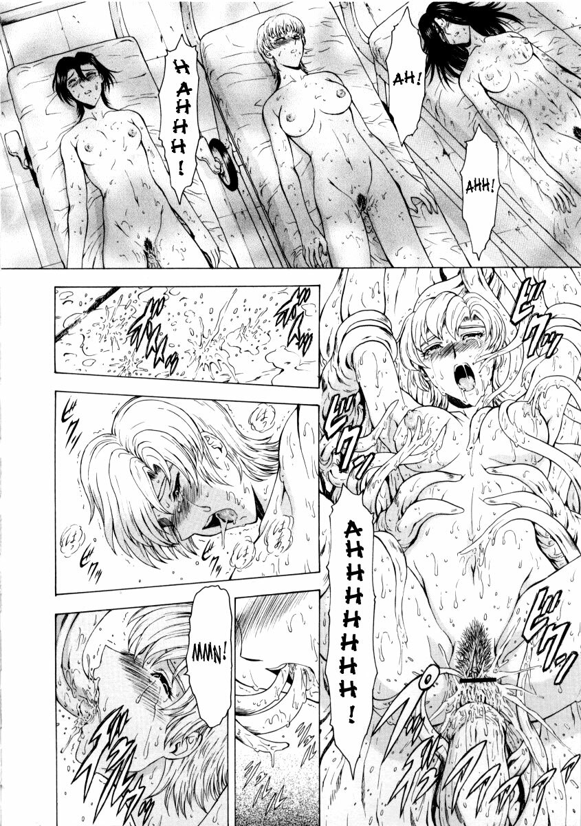 [Mukai Masayoshi] Ginryuu no Reimei | Dawn of the Silver Dragon Vol. 2 [English] [SaHa] page 122 full