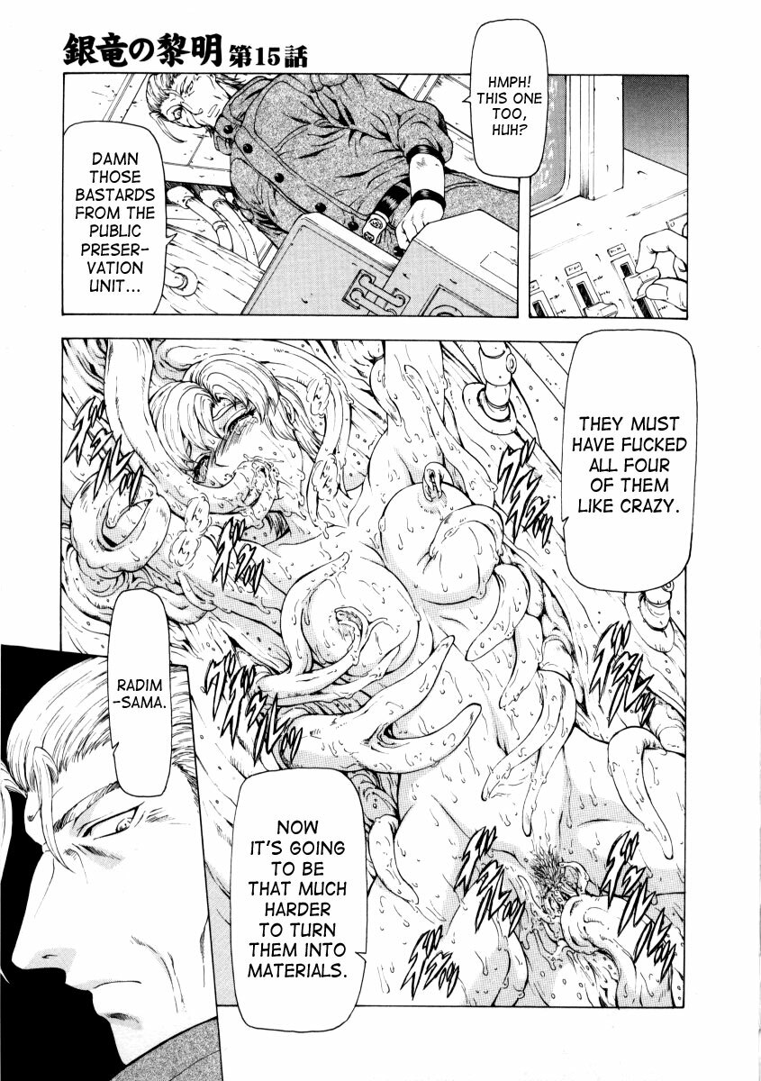 [Mukai Masayoshi] Ginryuu no Reimei | Dawn of the Silver Dragon Vol. 2 [English] [SaHa] page 123 full