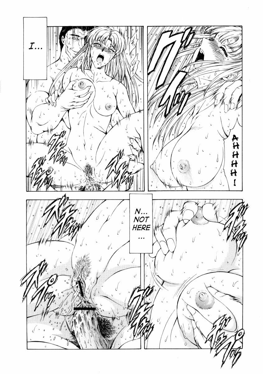 [Mukai Masayoshi] Ginryuu no Reimei | Dawn of the Silver Dragon Vol. 2 [English] [SaHa] page 128 full