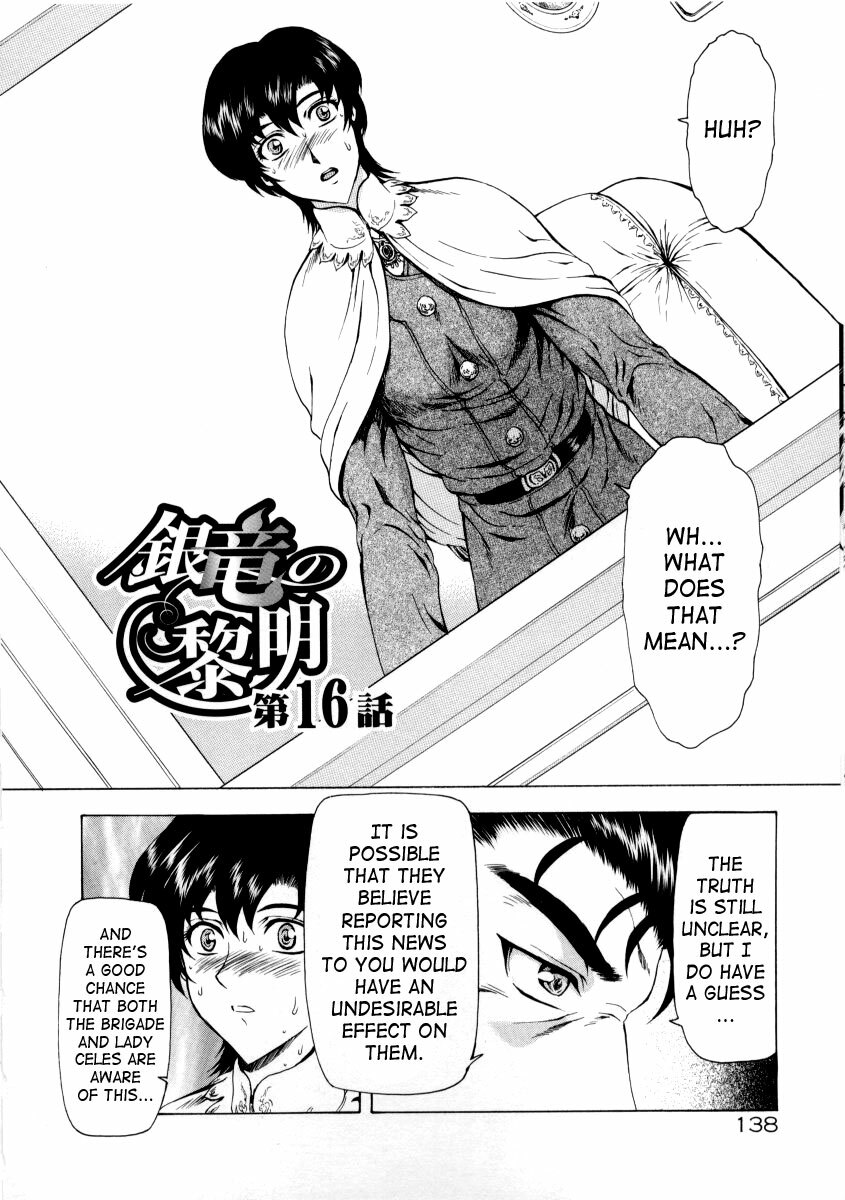 [Mukai Masayoshi] Ginryuu no Reimei | Dawn of the Silver Dragon Vol. 2 [English] [SaHa] page 142 full