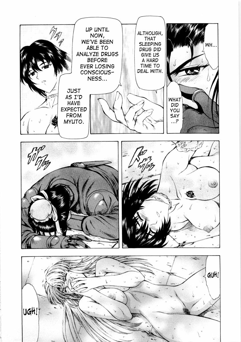 [Mukai Masayoshi] Ginryuu no Reimei | Dawn of the Silver Dragon Vol. 2 [English] [SaHa] page 32 full