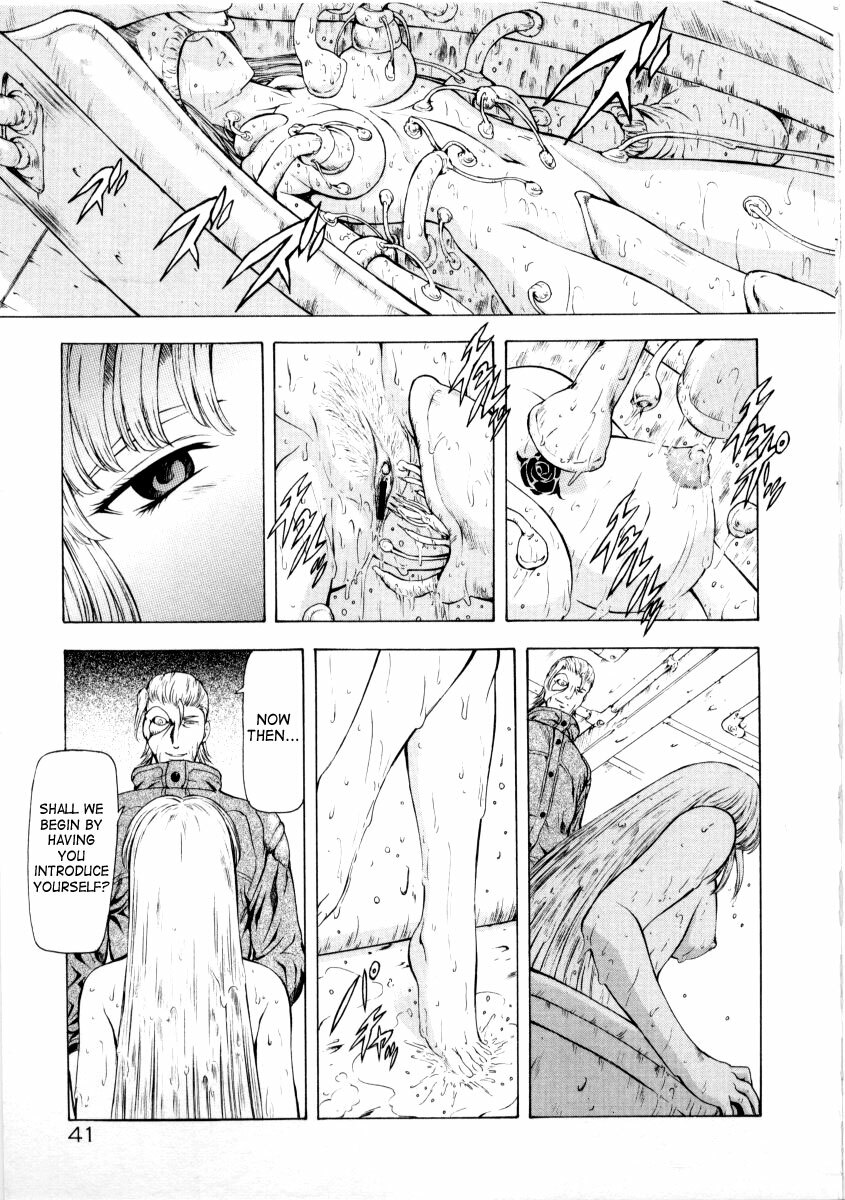 [Mukai Masayoshi] Ginryuu no Reimei | Dawn of the Silver Dragon Vol. 2 [English] [SaHa] page 45 full