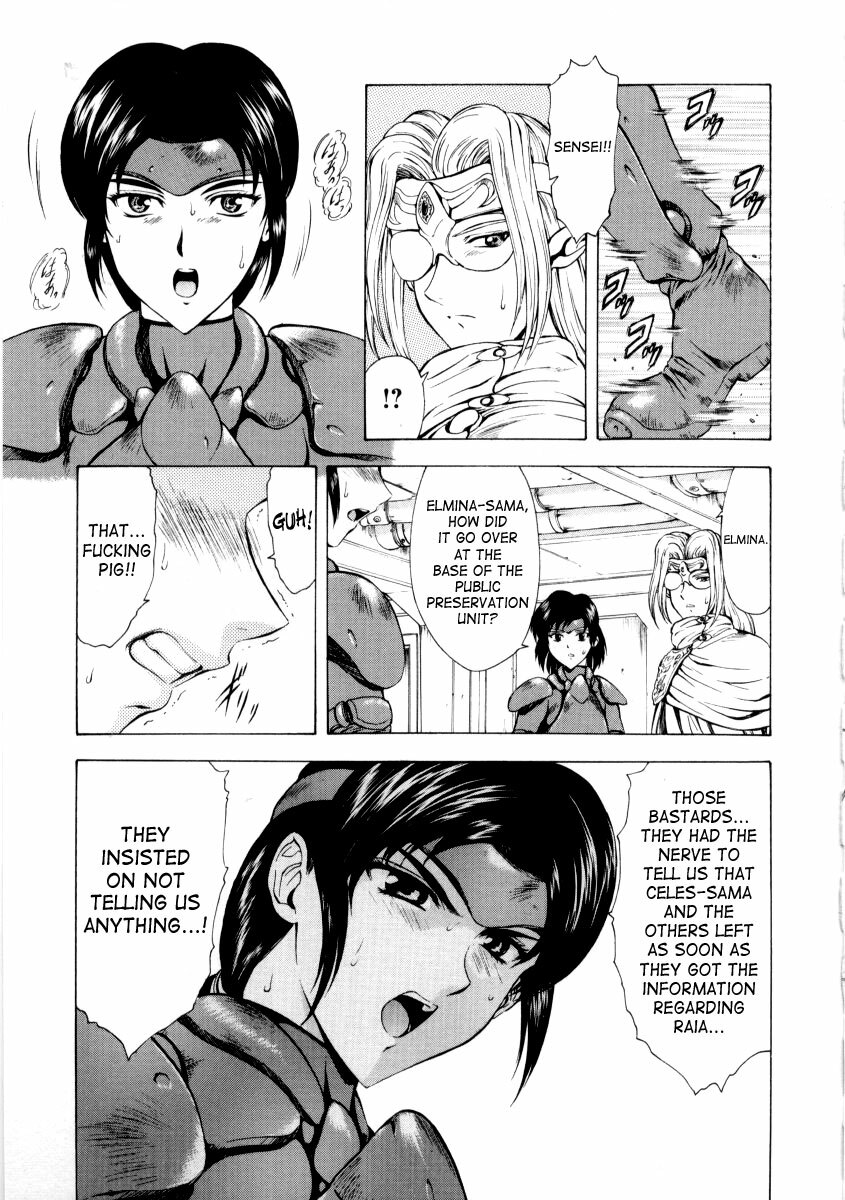 [Mukai Masayoshi] Ginryuu no Reimei | Dawn of the Silver Dragon Vol. 2 [English] [SaHa] page 49 full