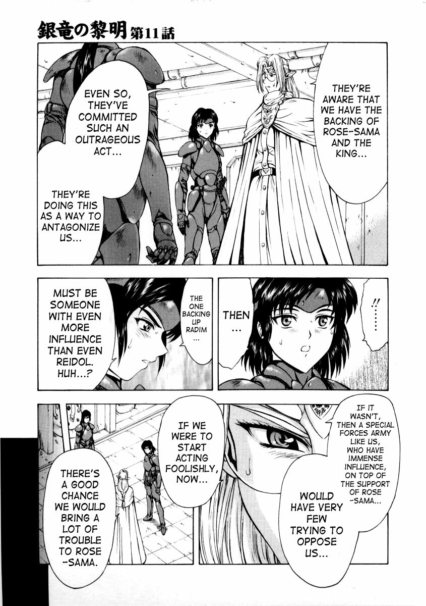 [Mukai Masayoshi] Ginryuu no Reimei | Dawn of the Silver Dragon Vol. 2 [English] [SaHa] page 51 full