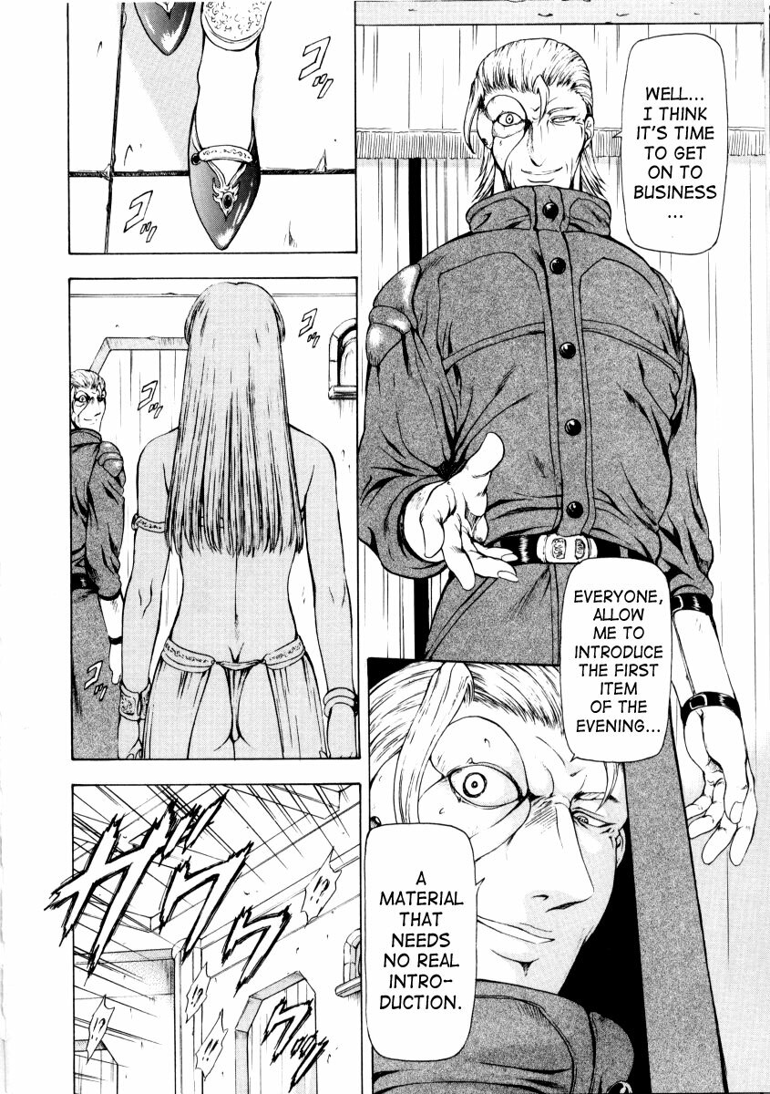 [Mukai Masayoshi] Ginryuu no Reimei | Dawn of the Silver Dragon Vol. 2 [English] [SaHa] page 64 full