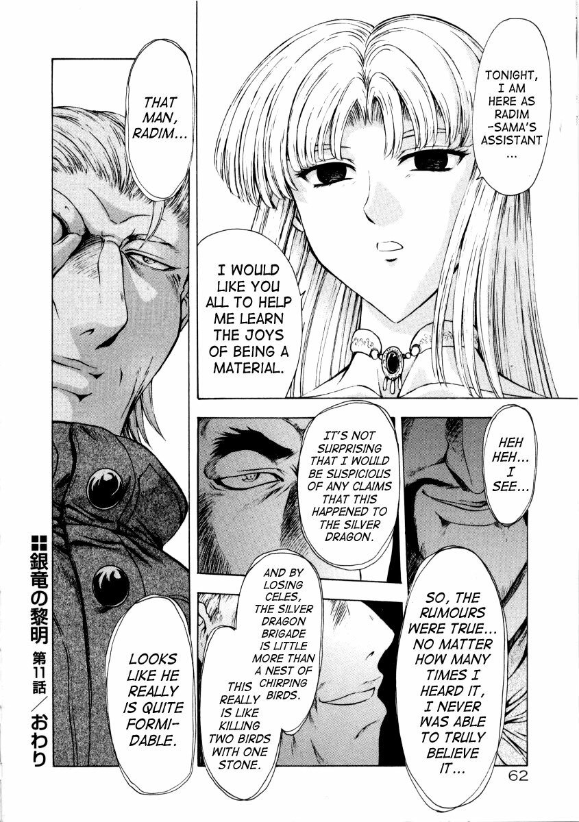 [Mukai Masayoshi] Ginryuu no Reimei | Dawn of the Silver Dragon Vol. 2 [English] [SaHa] page 66 full