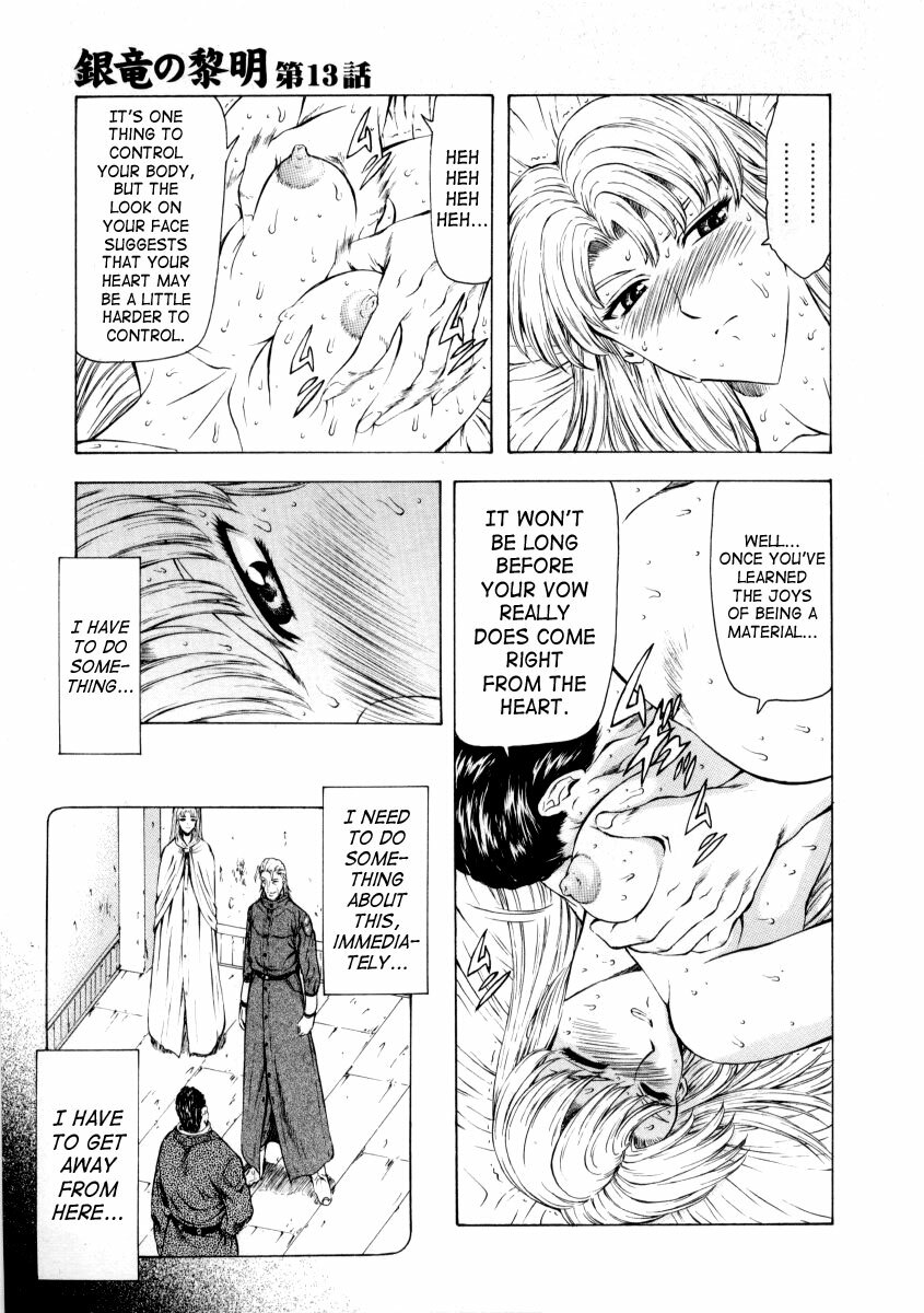 [Mukai Masayoshi] Ginryuu no Reimei | Dawn of the Silver Dragon Vol. 2 [English] [SaHa] page 85 full