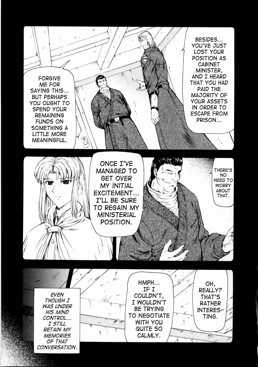 [Mukai Masayoshi] Ginryuu no Reimei | Dawn of the Silver Dragon Vol. 2 [English] [SaHa] page 87 full