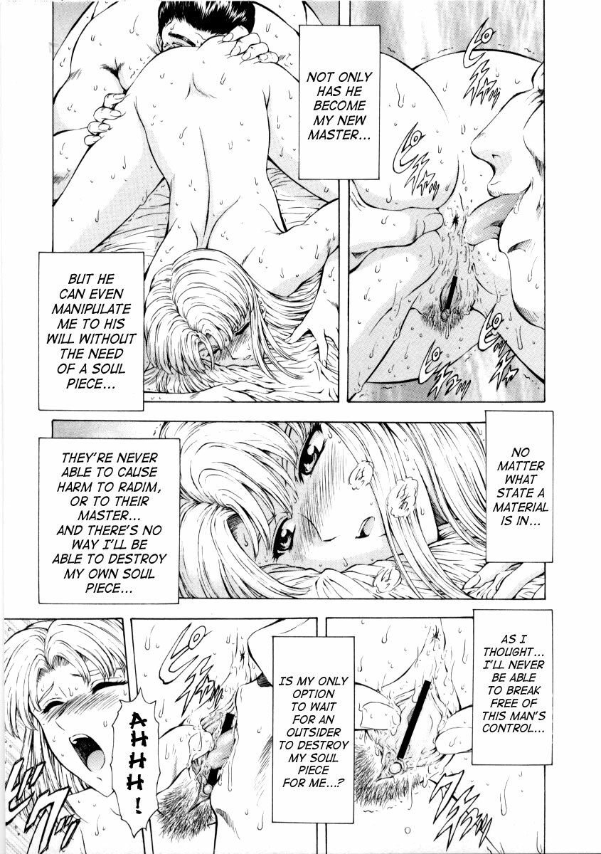 [Mukai Masayoshi] Ginryuu no Reimei | Dawn of the Silver Dragon Vol. 2 [English] [SaHa] page 91 full