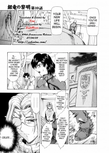 [Mukai Masayoshi] Ginryuu no Reimei | Dawn of the Silver Dragon Vol. 2 [English] [SaHa] - page 43