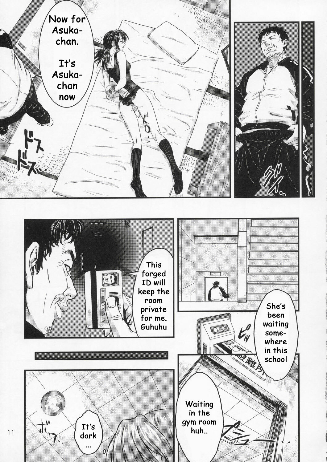 (C67) [Nakayohi (Izurumi)] A-five (Neon Genesis Evangelion) [English] [whyneus] page 10 full