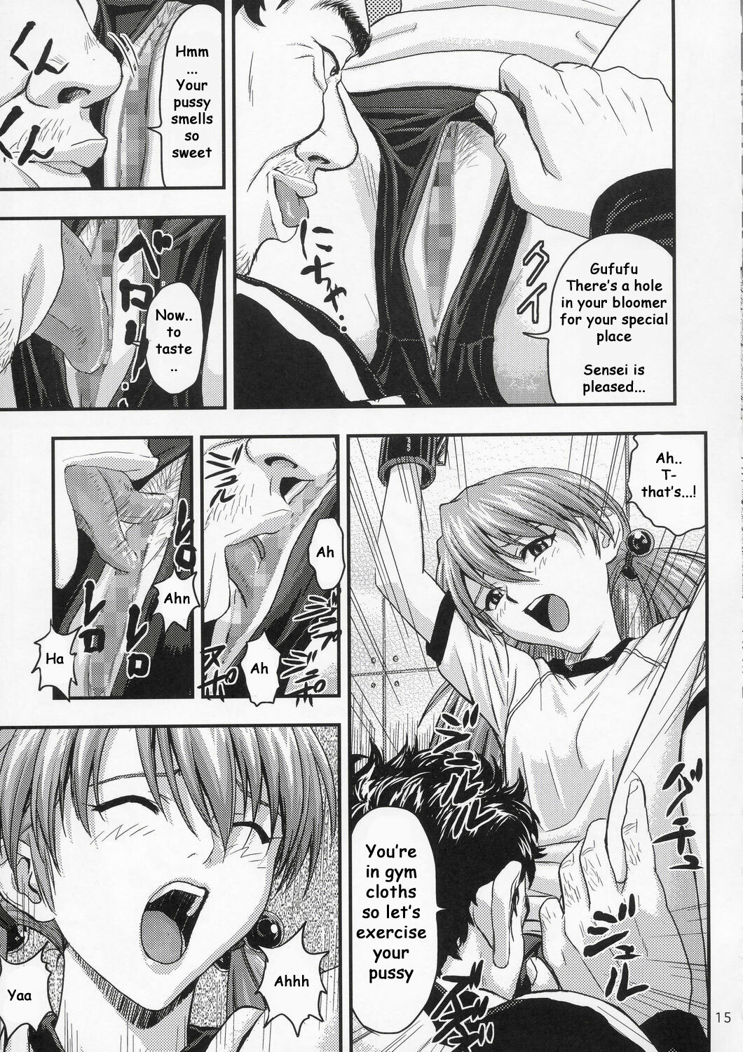 (C67) [Nakayohi (Izurumi)] A-five (Neon Genesis Evangelion) [English] [whyneus] page 14 full