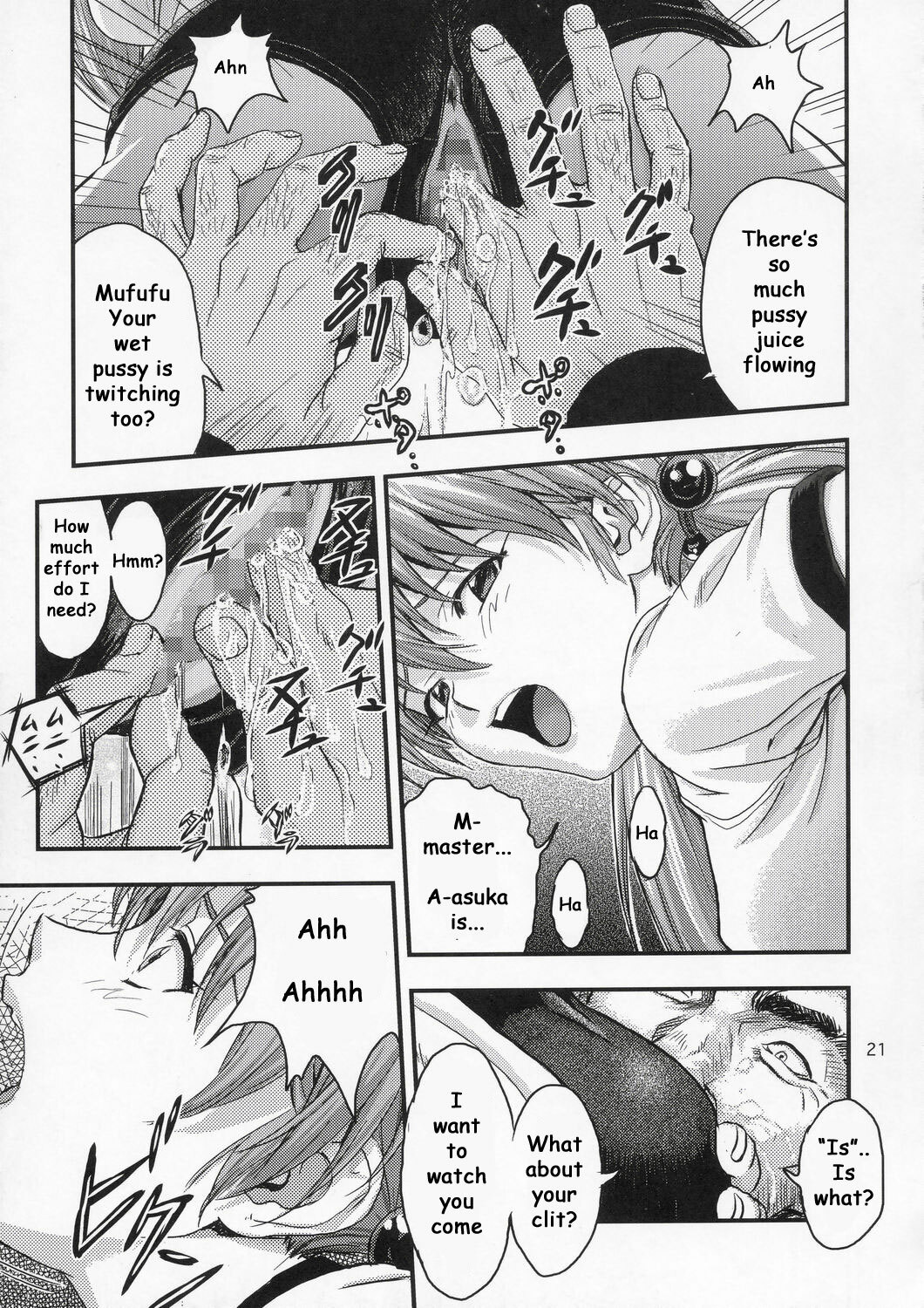 (C67) [Nakayohi (Izurumi)] A-five (Neon Genesis Evangelion) [English] [whyneus] page 20 full