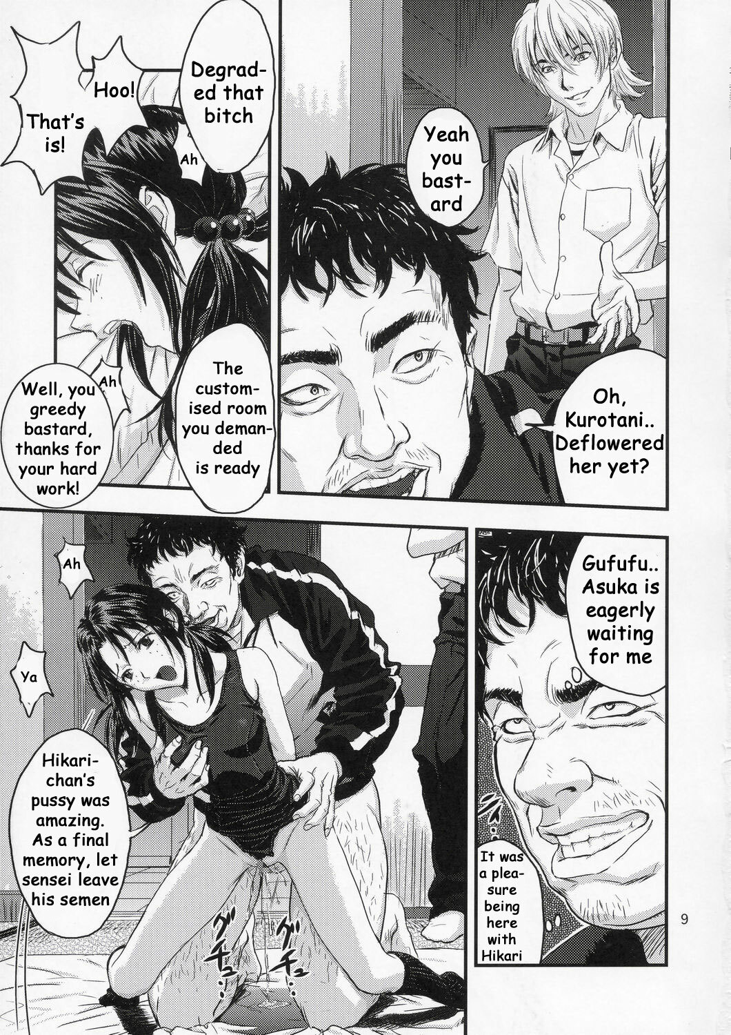 (C67) [Nakayohi (Izurumi)] A-five (Neon Genesis Evangelion) [English] [whyneus] page 8 full