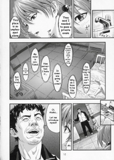 (C67) [Nakayohi (Izurumi)] A-five (Neon Genesis Evangelion) [English] [whyneus] - page 11