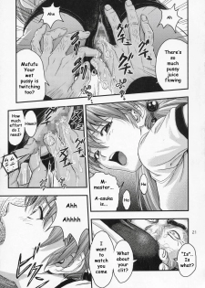 (C67) [Nakayohi (Izurumi)] A-five (Neon Genesis Evangelion) [English] [whyneus] - page 20