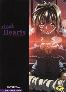 (C72) [Makino Jimusho (Taki Minashika)] Steal Hearts (Lovers ~Koi ni Ochitara~)