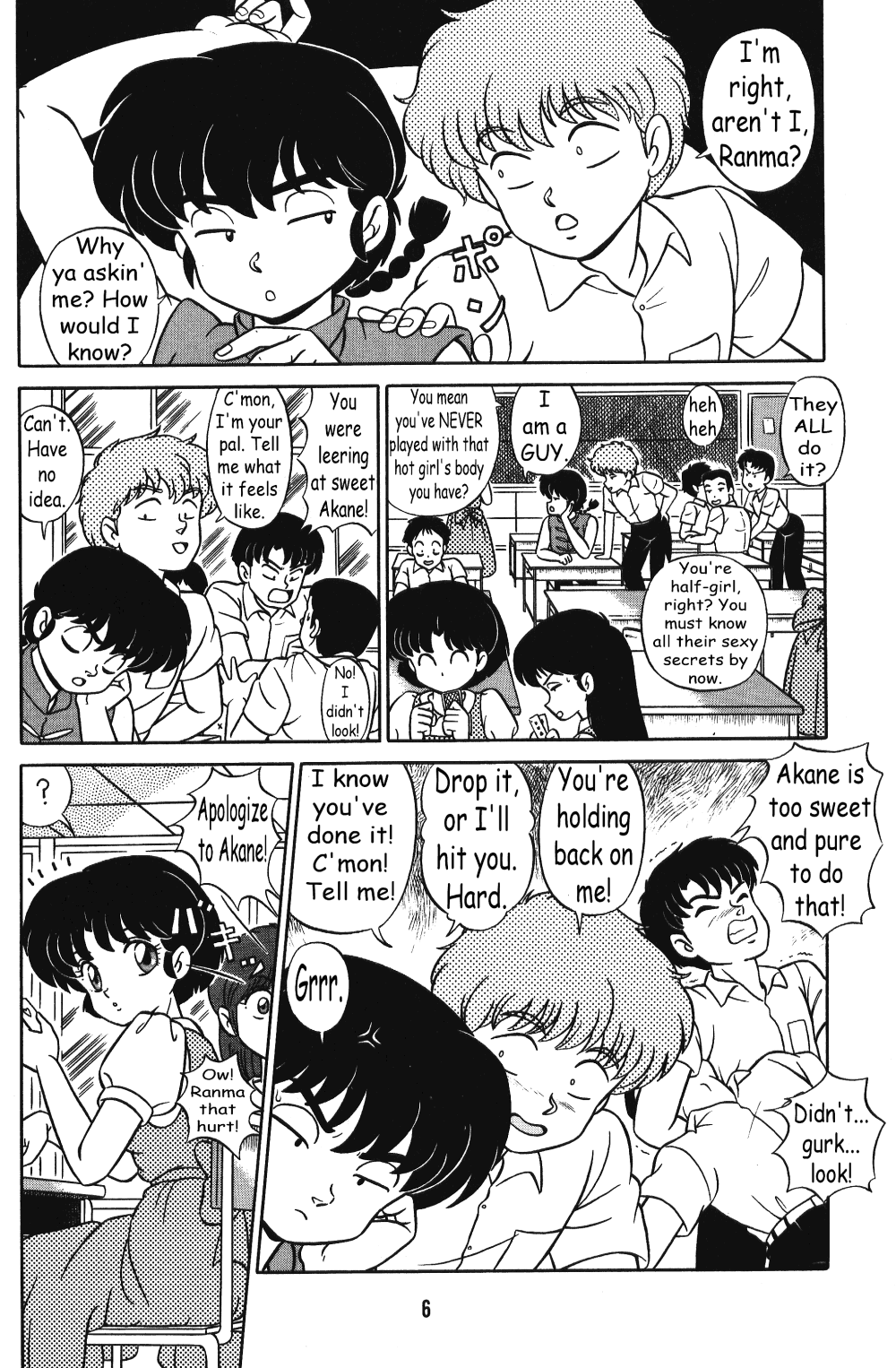 (C42) [Takashita-ya (Taya Takashi)] Tendou-ke no Musume-tachi Vol. 3 | Women of the Tendo House Vol. 3 (Ranma 1/2) [English] [BurlyMoe] page 5 full