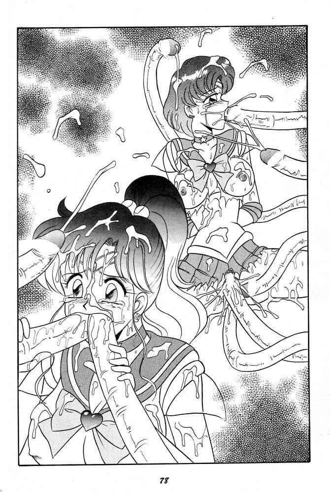 (C49) [Mutsuya (Various)] Oshioki Wakusei Musume SCRAMBLE (Bishoujo Senshi Sailor Moon) page 77 full