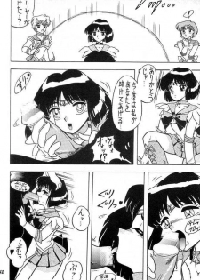 (C49) [Mutsuya (Various)] Oshioki Wakusei Musume SCRAMBLE (Bishoujo Senshi Sailor Moon) - page 41