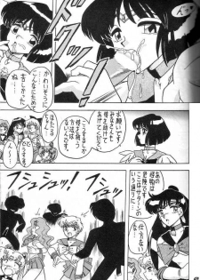 (C49) [Mutsuya (Various)] Oshioki Wakusei Musume SCRAMBLE (Bishoujo Senshi Sailor Moon) - page 42