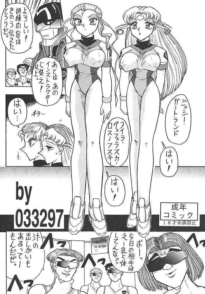 (CR23) [Mutsuya (Mutsu Nagare)] Sugoi Ikioi II (Battle Athletes, Burn Up W) page 31 full