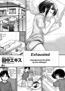 Exhausted [English] [Rewrite] [olddog51] - page 1