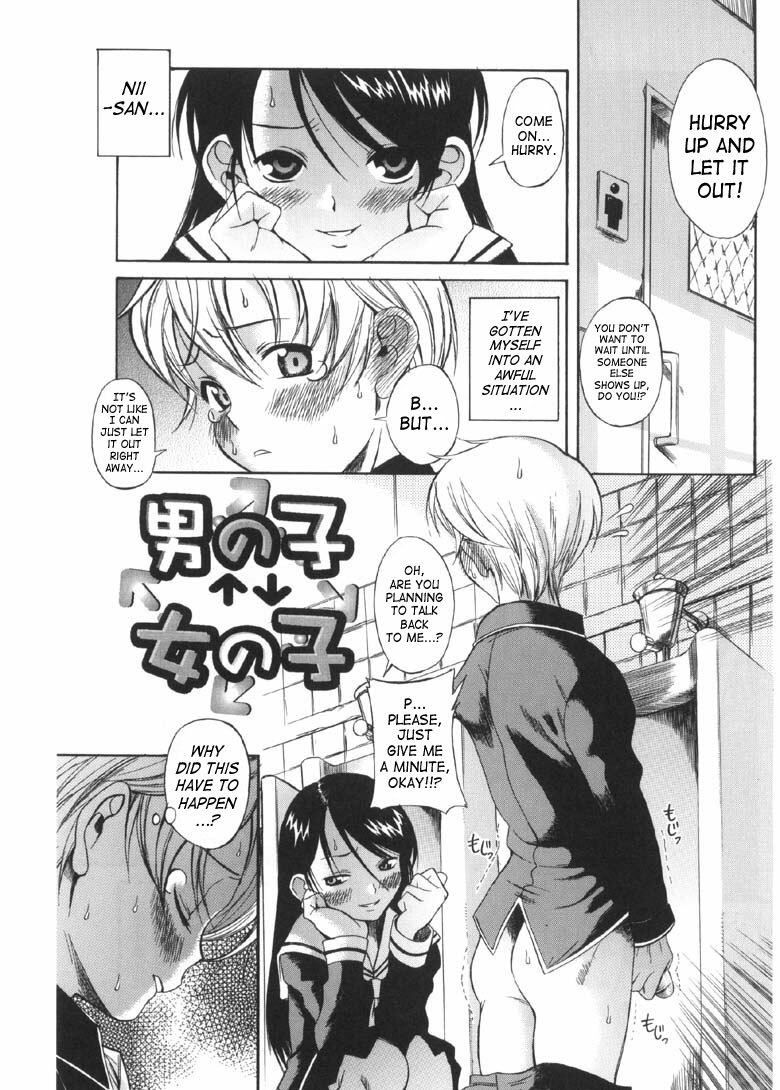 [Amadume Ryuuta] Otokonoko ⇄ Onnanoko | Boy Girl (Oku-sama wa Shoujo) [English] [SaHa] page 1 full