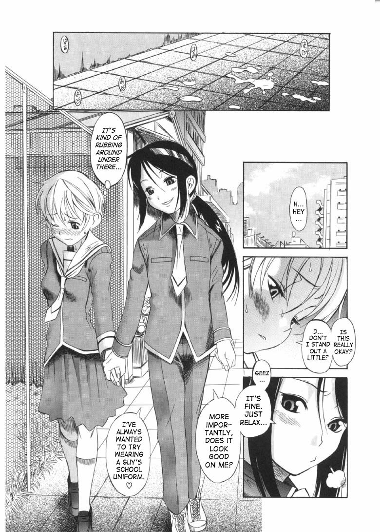 [Amadume Ryuuta] Otokonoko ⇄ Onnanoko | Boy Girl (Oku-sama wa Shoujo) [English] [SaHa] page 17 full