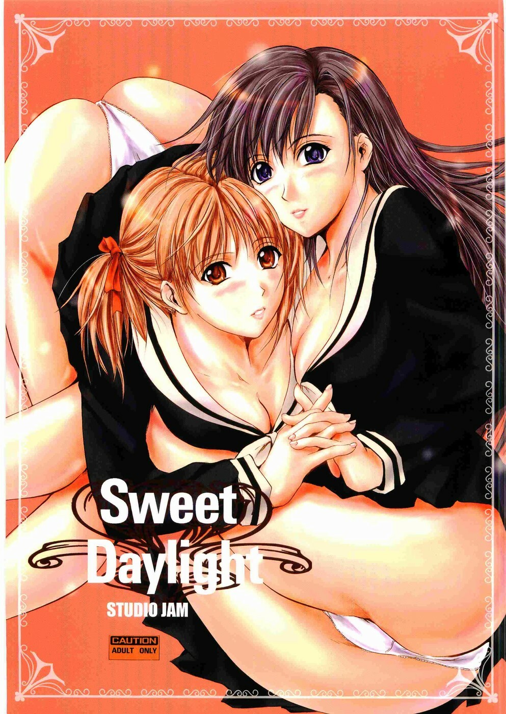 (C68) [STUDIO JAM (Izumi Kyouta)] Sweet Daylight (Maria-sama ga Miteru) page 1 full